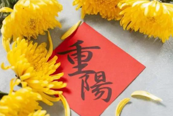  “时光不老爱暖重阳”钟吾志愿之重阳节“守望桑榆”志愿服务主题活动