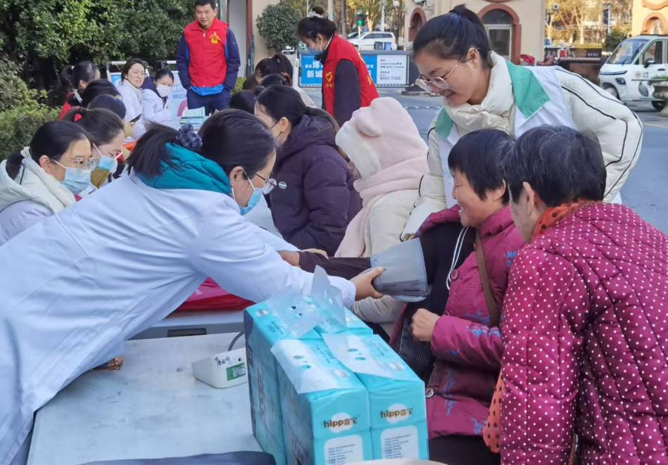 雅典城健康“趣”体验活动