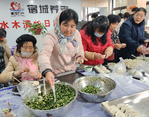 府前社区“情暖冬至・乐享美食”主题活动