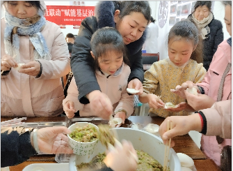 “欢庆元旦 邻里同乐”主题活动