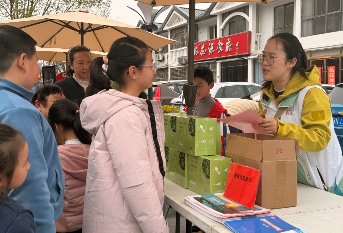 府前社区“五社联动聚合力·社工同行暖民心”社工周活动