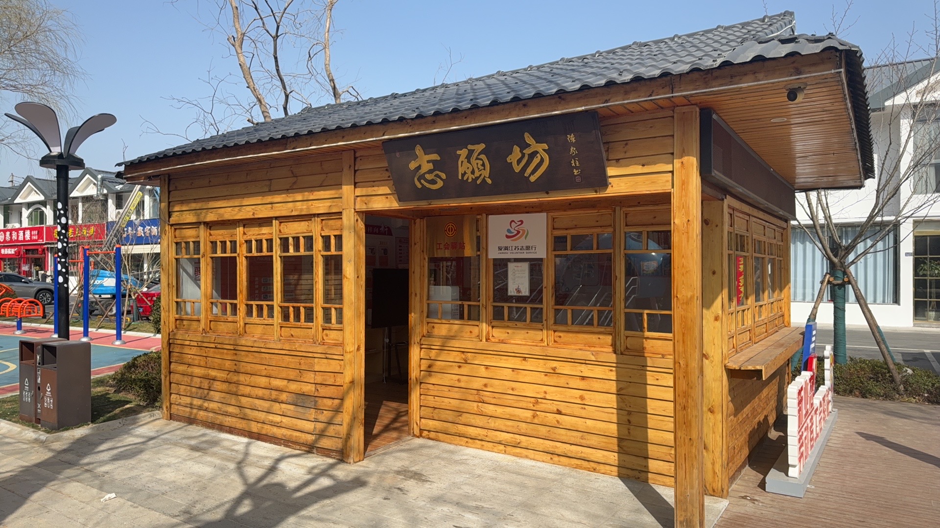 古北市集1996城市驿站