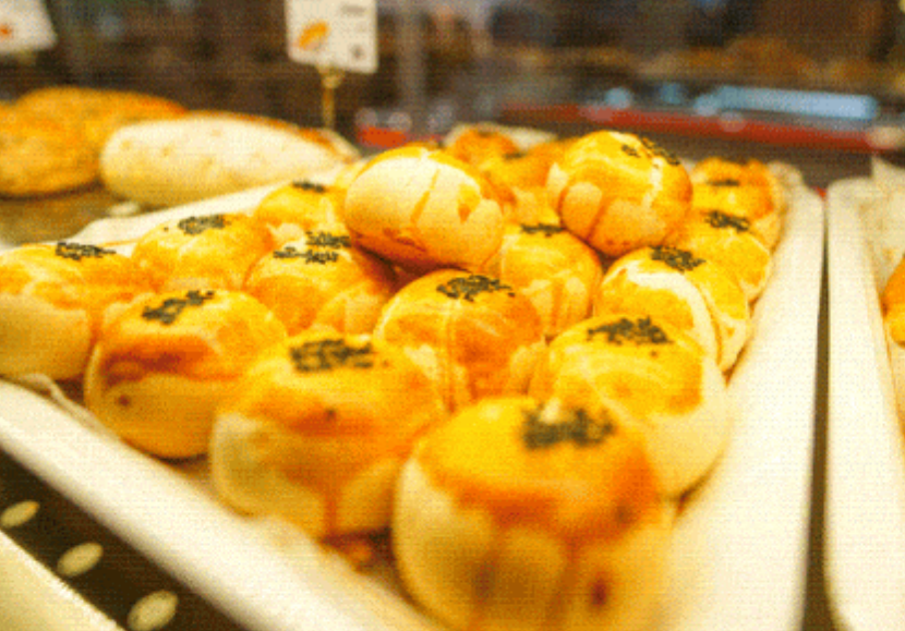 库迪咖啡 面包楼梯府前小区店