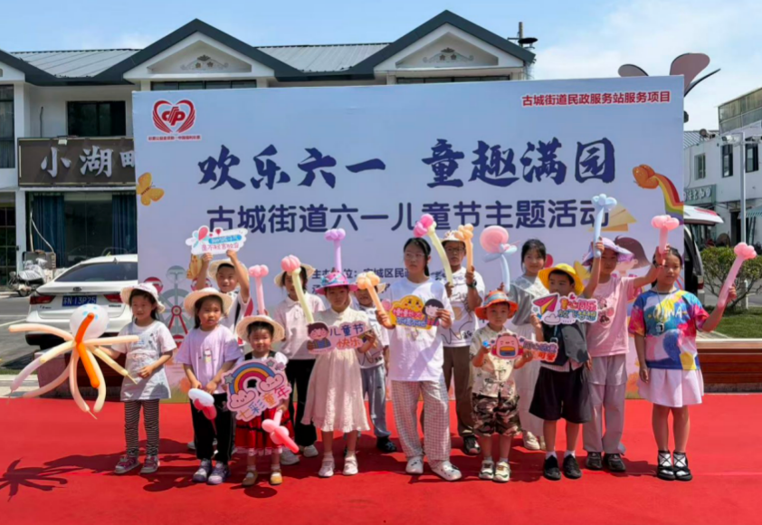 动态图片