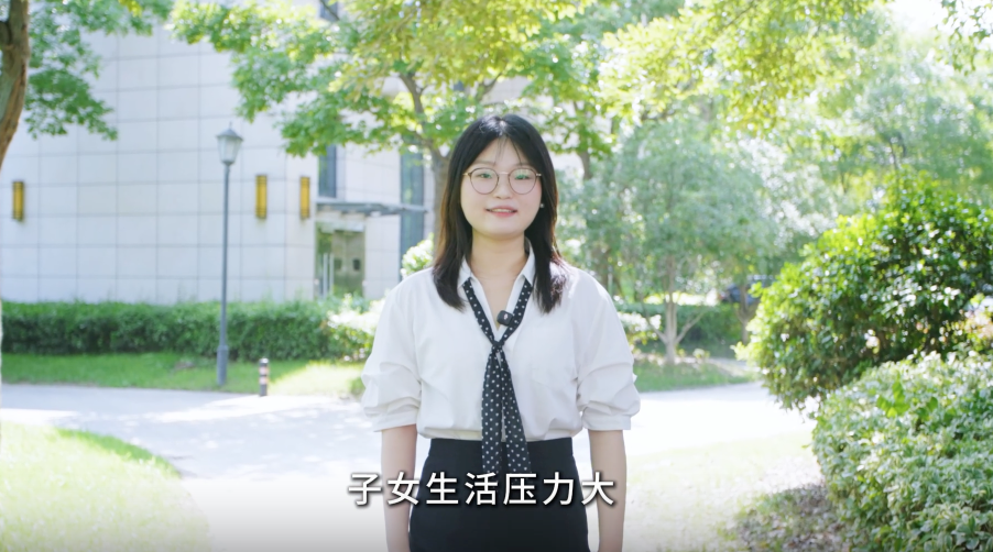 动态图片